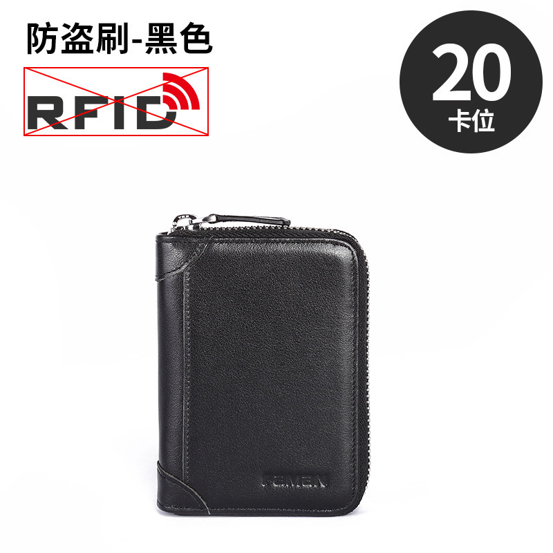 Bolsa de tarjeta de crédito antirrobo de gran capacidad, posición de tarjeta múltiple de cuero para hombres, antinfc, antimagnetismo, tarjeta pequeña, licencia de conducir
