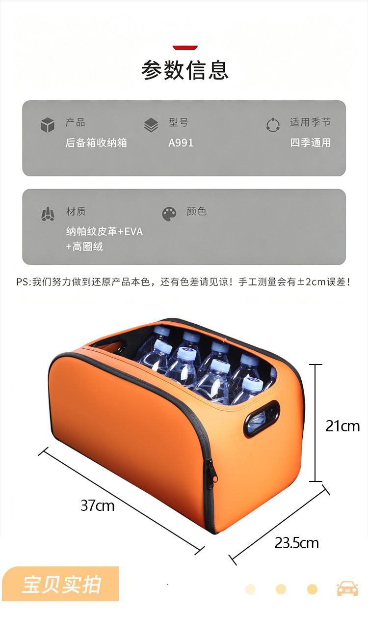Ergonomic design for the human body, car armrest box heightening pad, direct supply from the source factory, wholesale for cross-border e-commerce, dropshipping