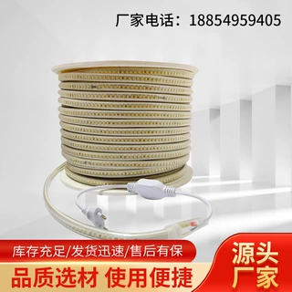 12v24v线性2835双色温灯带橱柜三色灯带低压自粘双色灯带220v高压