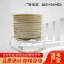 低压线性自粘高压灯带