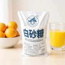 �V����ɰ�� 50kg�Wɽ���� ���Ǻ��J������ �Wɽ��ɰ�� ����ă�