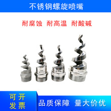 ���P��������^����Ó�򽵉m������ϴ�������������ˮ�F���^����