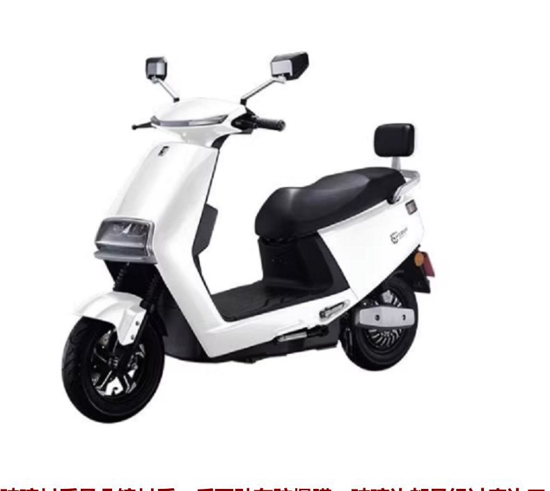 Electric Vehicle Rearview Mirror, Scooter Reflector, Tricycle Electric Motorcycle Convex Mirror Suitable for Yadea Aima Reversing Mirror