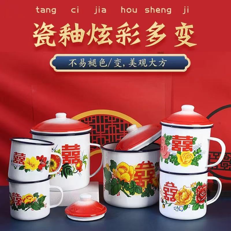Classic Nostalgic Enamel Cup with Double Happiness Design, Iron Tea Jar with Lid, Large Size, Suitable for Office, Restaurant, Old-Fashioned Souvenir Gift Classic Nostalgic Enamel Cup with Double Happiness Design, Iron Tea Jar with Lid, Large Size, Suitable for Office, Restaurant, Old-Fashioned Souvenir Gift