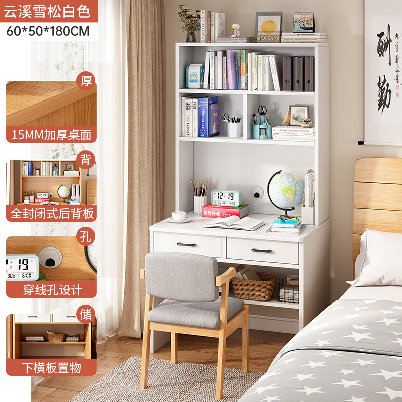 Escritorio simple escritorio