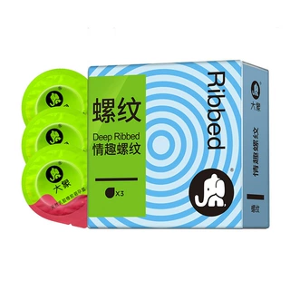 大象避孕套情趣螺纹超薄润滑套套男用安全套成人情趣计生用品批发