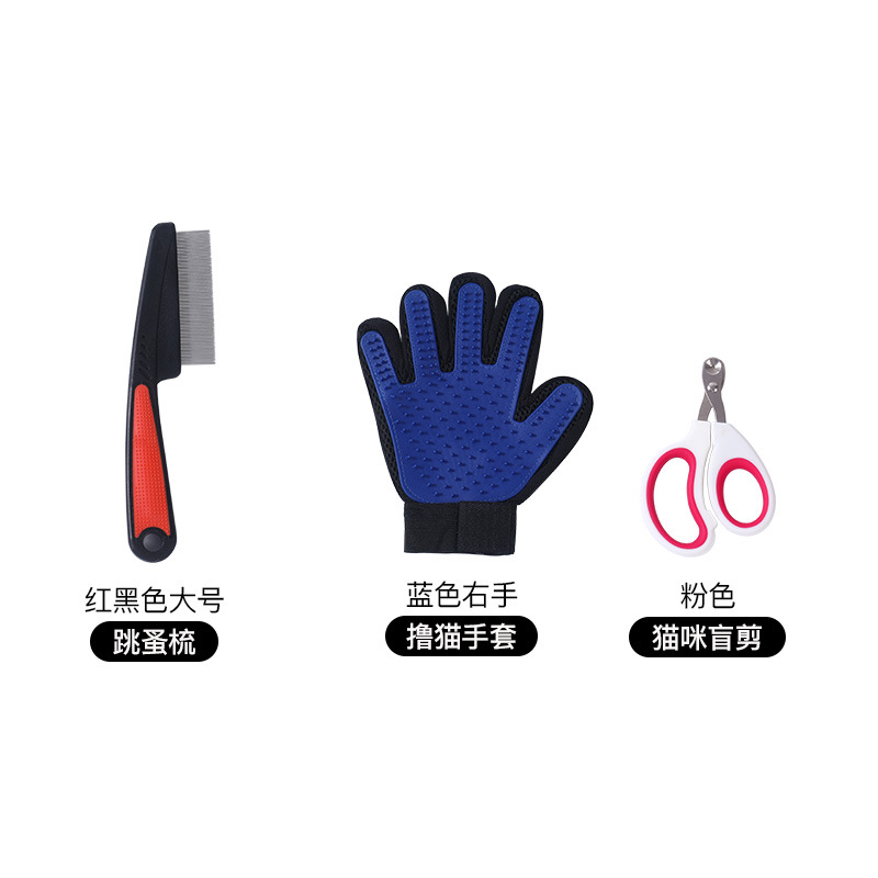 블라인드 컷 레드와 블랙 벼룩 빗 오른쪽 장갑