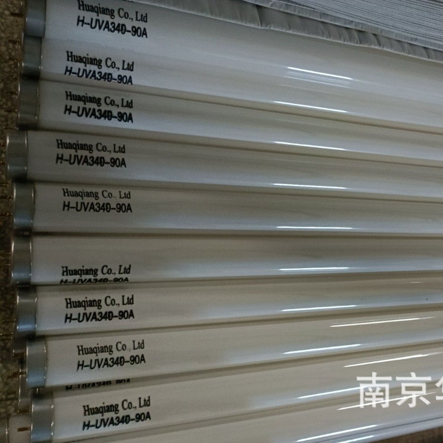 (2개) 20W 자외선 램프 UVB313-100A UV 시험 램프 노화 시험 상자 광원 UVA340-90A
