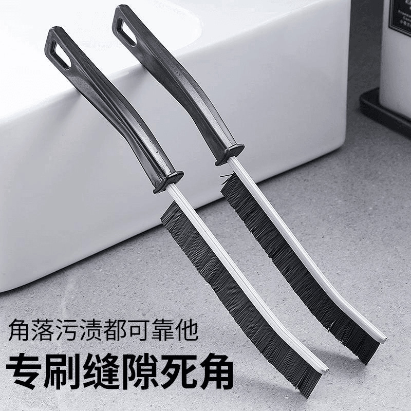 Bathroom Crevice Brush, Bathroom and Kitchen Tile Dead Corner Cleaning Brush, Multi-Functional Window Groove Dust Hard-Bristled Brush