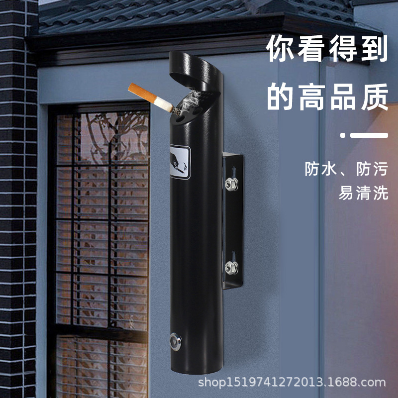 Stainless Steel Vertical Ash Column, Wall-Mounted Ashtray, Outdoor Sanitation Cleaning Ash Column, Commercial Cigarette Butt Waste Stainless Steel Vertical Ash Column, Wall-Mounted Ashtray, Outdoor Sanitation Cleaning Ash Column, Commercial Cigarette Butt Waste
