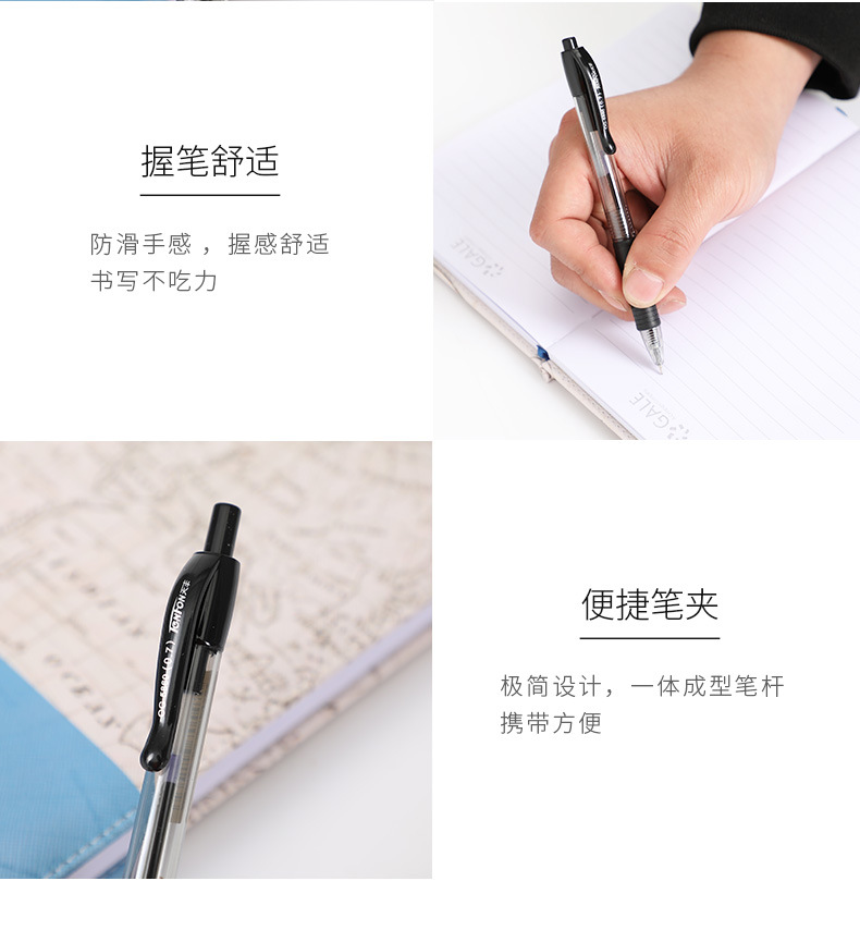 OG-5860详情图10.jpg