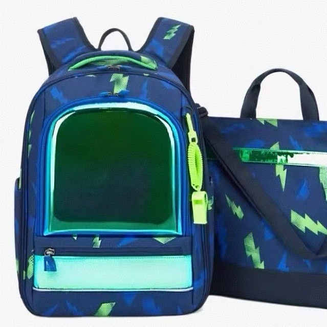 라이트닝 블루 1~3등급