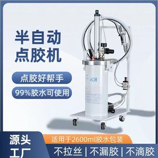 2600ml���z�C���z�c�z�C��ճ��������ʽ���z�C�ք�2.6L����Ͱ���l