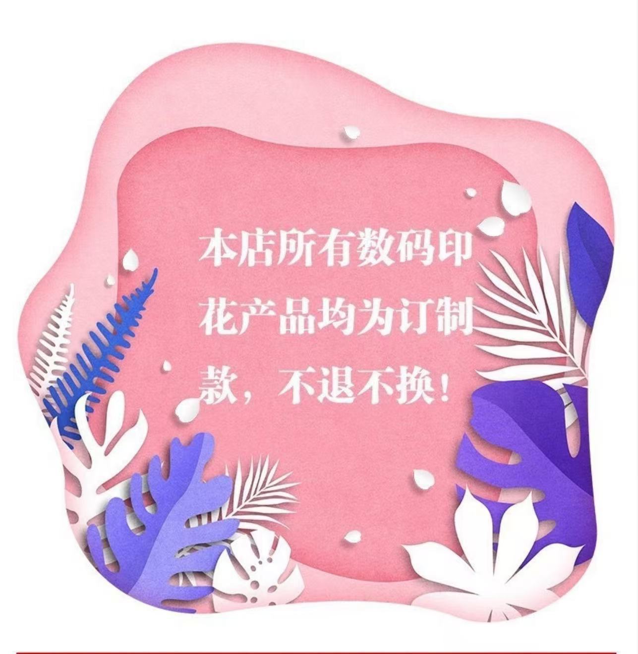 微信图片_20241229002353