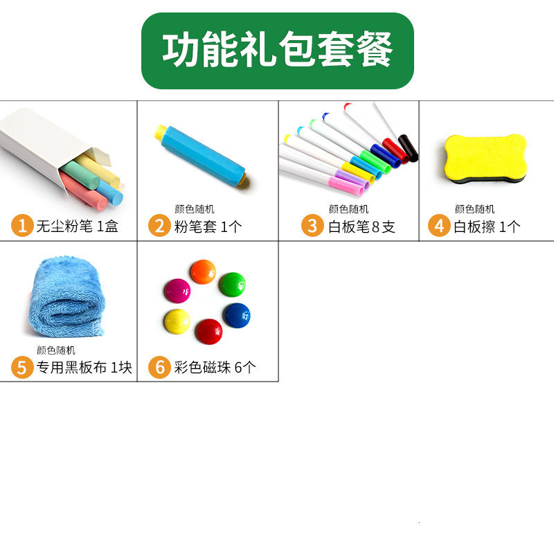 Tablero de dibujo para niños, maestro magnético de doble cara para bebés, pizarra pequeña para el hogar, soporte para colorear, graffiti, pizarra de escritura borrable