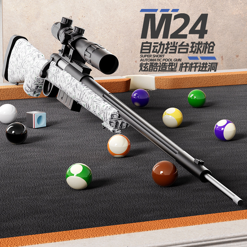 Pistola de billar infantil 98K pistola de billar automática pistola de billar para niños al aire libre pistola de eyección S686 boquilla palos de billar manuales
