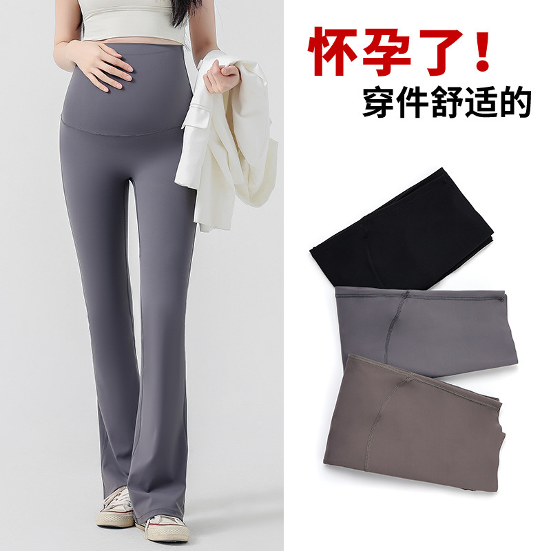 2026 Spring New Maternity Pants for Outdoor Wear, Elastic High-Waist Belly Support Sharkskin Casual Flared Long Pants 2026 Spring New Maternity Pants for Outdoor Wear, Elastic High-Waist Belly Support Sharkskin Casual Flared Long Pants