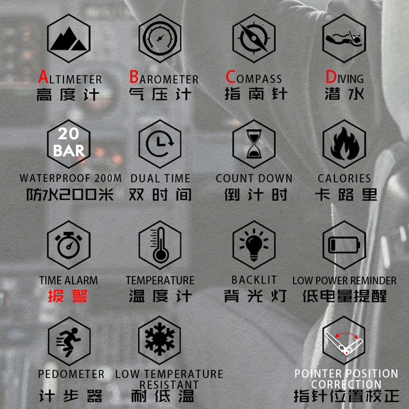 Men's smart business casual waterproof watch swimming dual display sports pedometer altitude pressure depth diving watch