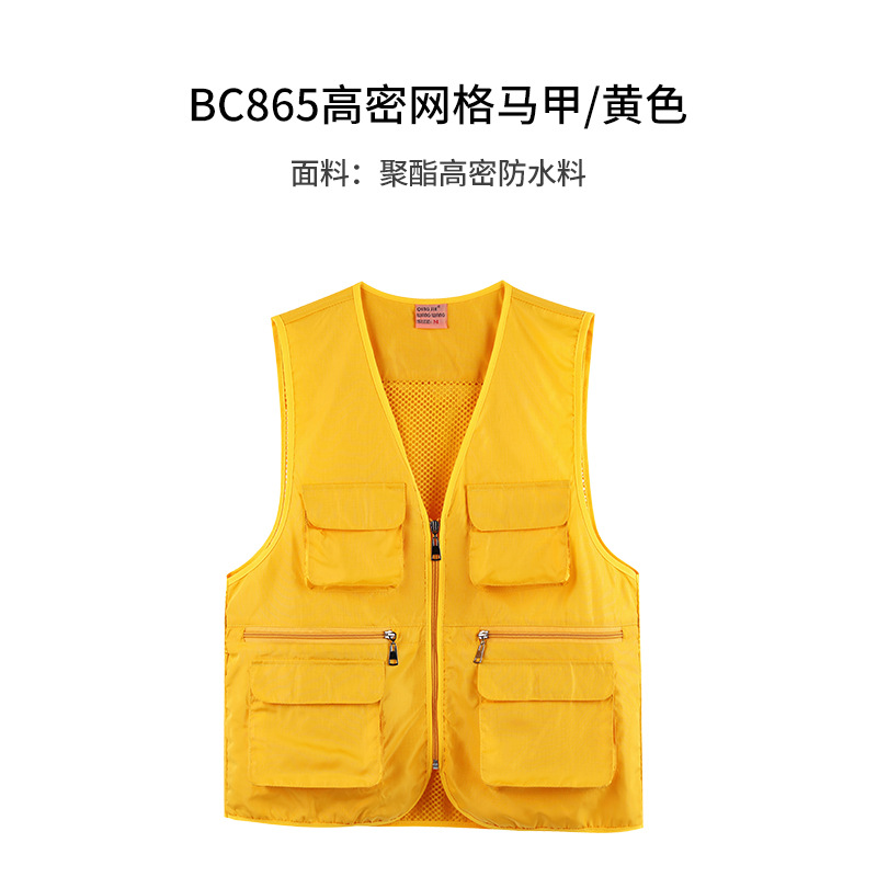 Chaleco de verano Chaleco de ropa de trabajo de fotografía de malla delgada y liviana para hombre Chaleco de pesca al aire libre para hombre personalizado