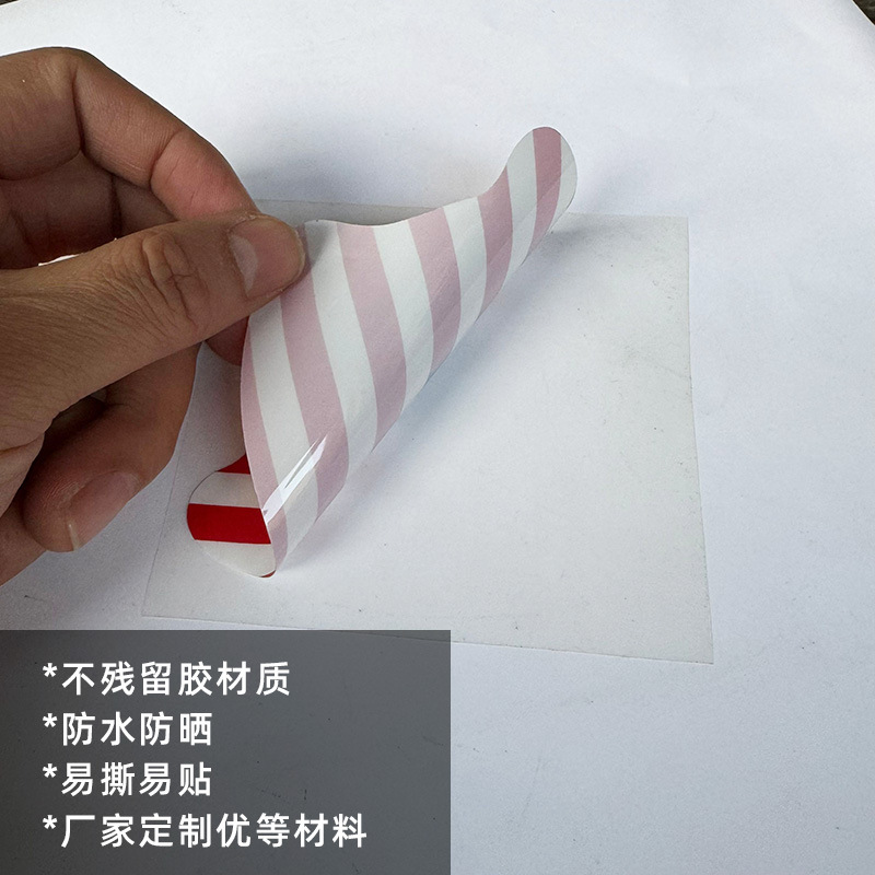 QQ图片20231227165947