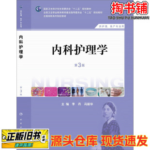 ���ֈD���ȿ��o��W����3��/� �T���A/�����l��������/2014-02