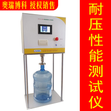 ��ֱ�d��ԇ�C���忹�����ܜy���sԇ�����ԇ�C�͉����Ȝyԇ�x