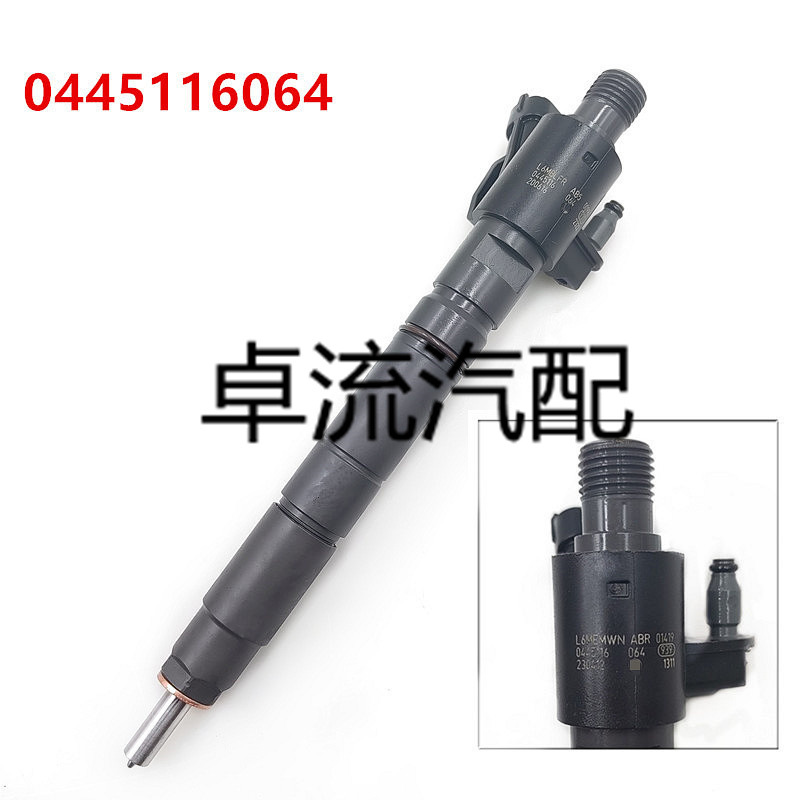 0445116064 Lr017923 Injector 0445116013 9X2Q-9K546-Db Nozzle Assembly