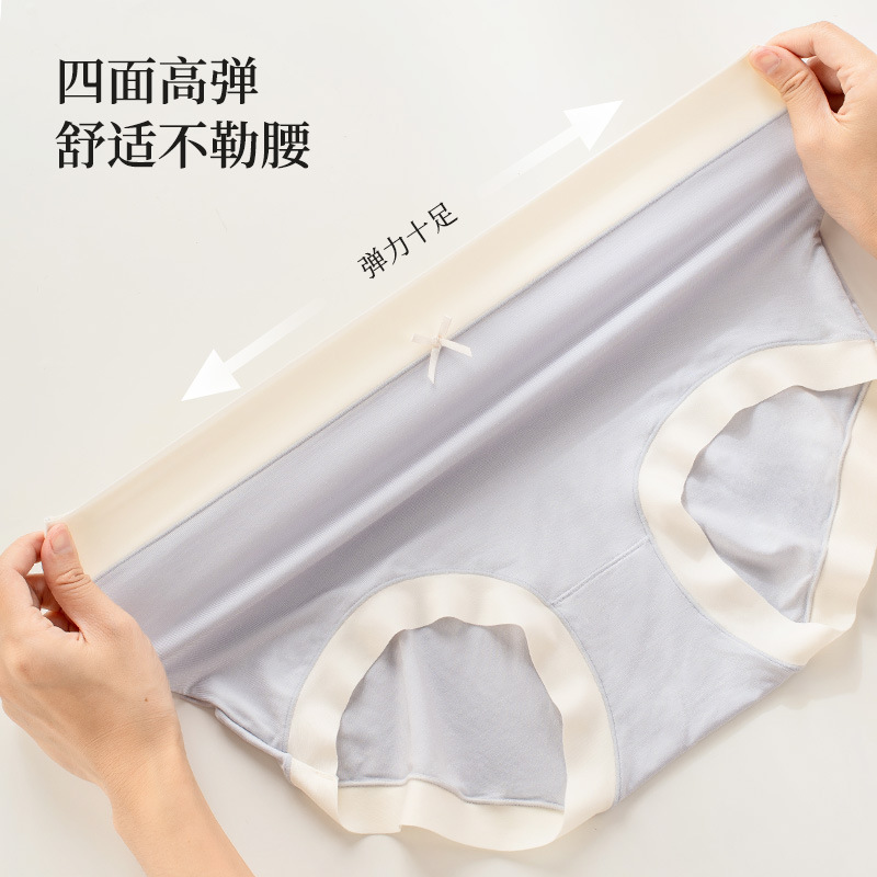 Ropa interior de mujer de cintura alta de talla grande cómoda piel agradable de seda de morera entrepierna antibacteriana cintura alta ropa interior elástica grande de mujer en stock