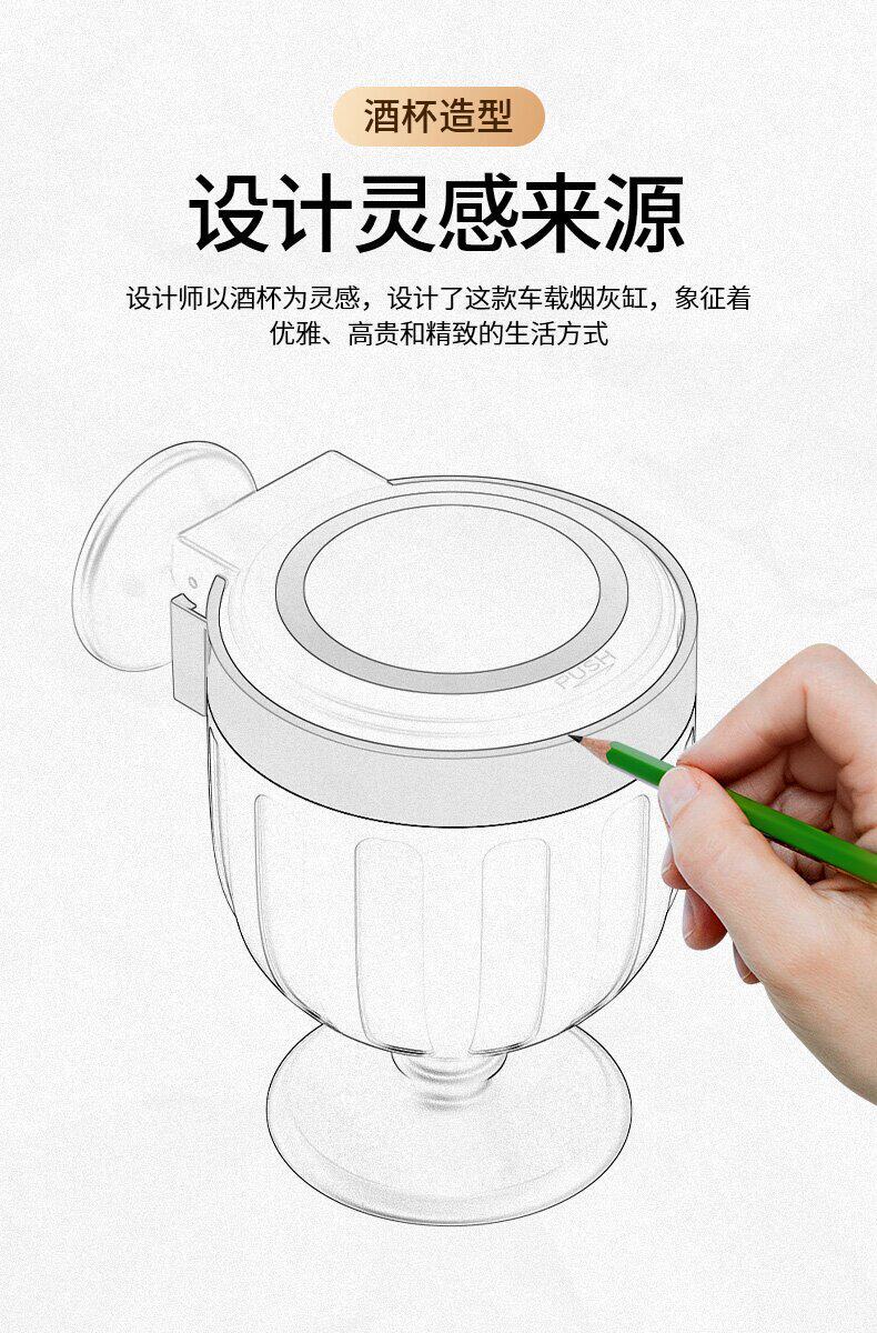 Car-Mounted Ashtray, Adhesive Type, Detachable, Multifunctional Hanging Ashtray for Cars, Luminous, for Men