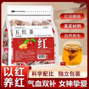 ��t������Ѫ�B�t����轚��a�t���������m��Ů����ˮ�ȵĖ|�����