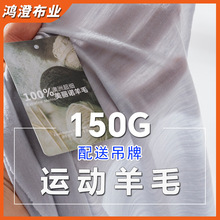 150g�\�Ӽ���ëT�����������ѝ16.5Sᘿ���������ƏS�ҬF؛���l