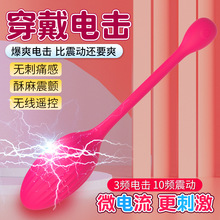 Ů���[�δ���늓������o���b���o��������ο��������Ȥ�������Ʒ