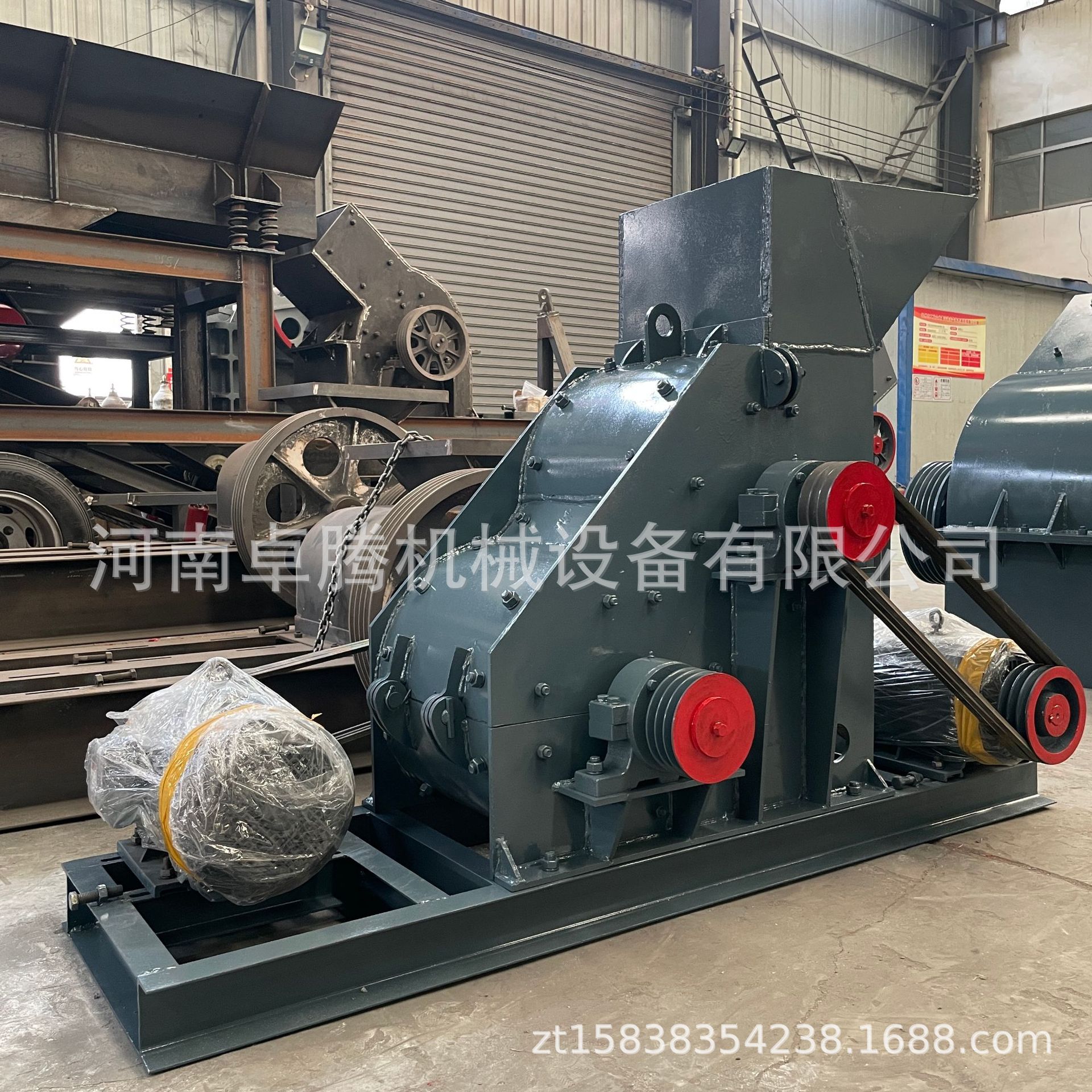 400*400型双级无筛底粉碎机煤矸石制砂机高湿石料煤块矿渣粉碎机