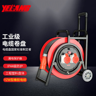 Ұ��YLS4115�Ƅ���|�P�ձP������400V16A��о�Դ�P