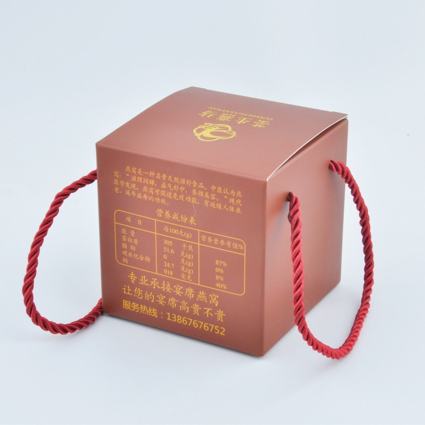 厂家直供烫金小礼盒