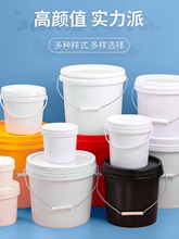 ���S���l���w����Ͱ�ܷ�Ͱ25��СͰ�������z��ӡˢ���������w�AͰ