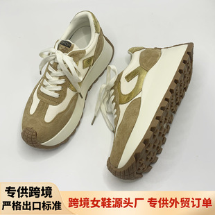 �羳���Q�W�����n����ŮЬ�W�����n�¿�������ϵ�Ь�\�����eŮЬ