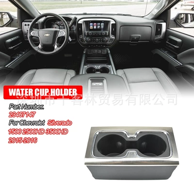 holder cup holder car water – Car cup holder/beverage holder