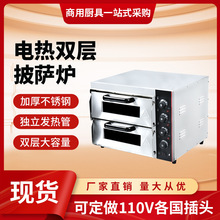 ����늟῾���_�t ���p��ʳƷ�決�O�����_����늿������