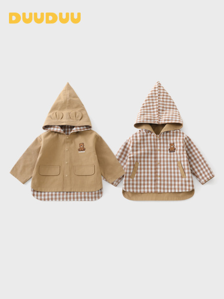 DUUDUU Children's jacket
