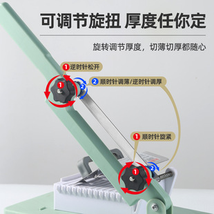 Rice cake slicer rice cake knife household fruit and vegetable cutting donkey-hide gelatin slice lamb roll stainless steel slicer wholesale
