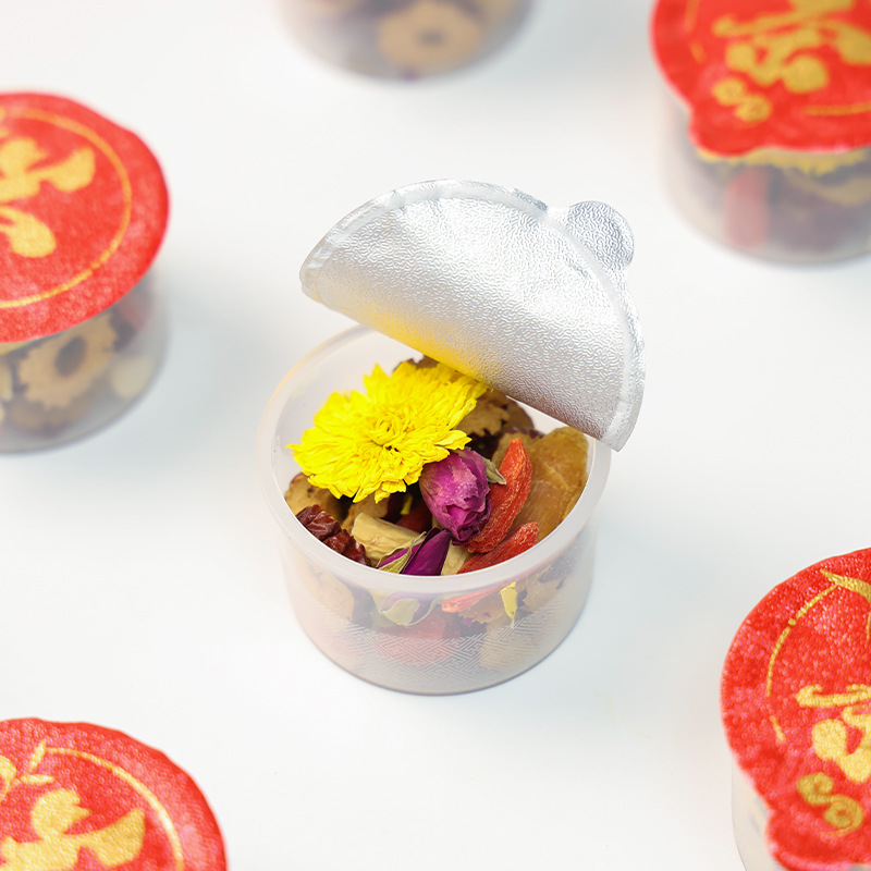 红参阿胶黄芪茶亳州养生茶小罐茶独立小包装花茶礼盒养生食品