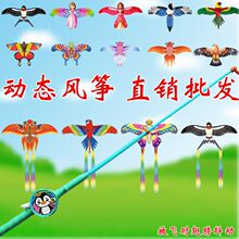 �S��ֱ�N���N��ͯ�ֳ���~�̈́ӑBС�B�L�~�R�����^��΢�L���w