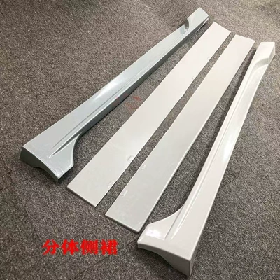 Side Skirts, Original Factory Style Body, Big Surrounded - wing-god-split-side-skirts-2-pairs-unpainted-black