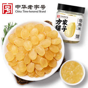 ������ӏS�������״������z�y��ѩ����Ʒ��H100g���b�ɴ��l