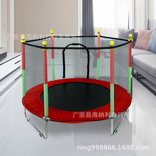 Trampoline Kidsren's Indoor Home Trampoline Kidsren's Baby Trampoline Family Small Protective Net Bounce Bed Toy