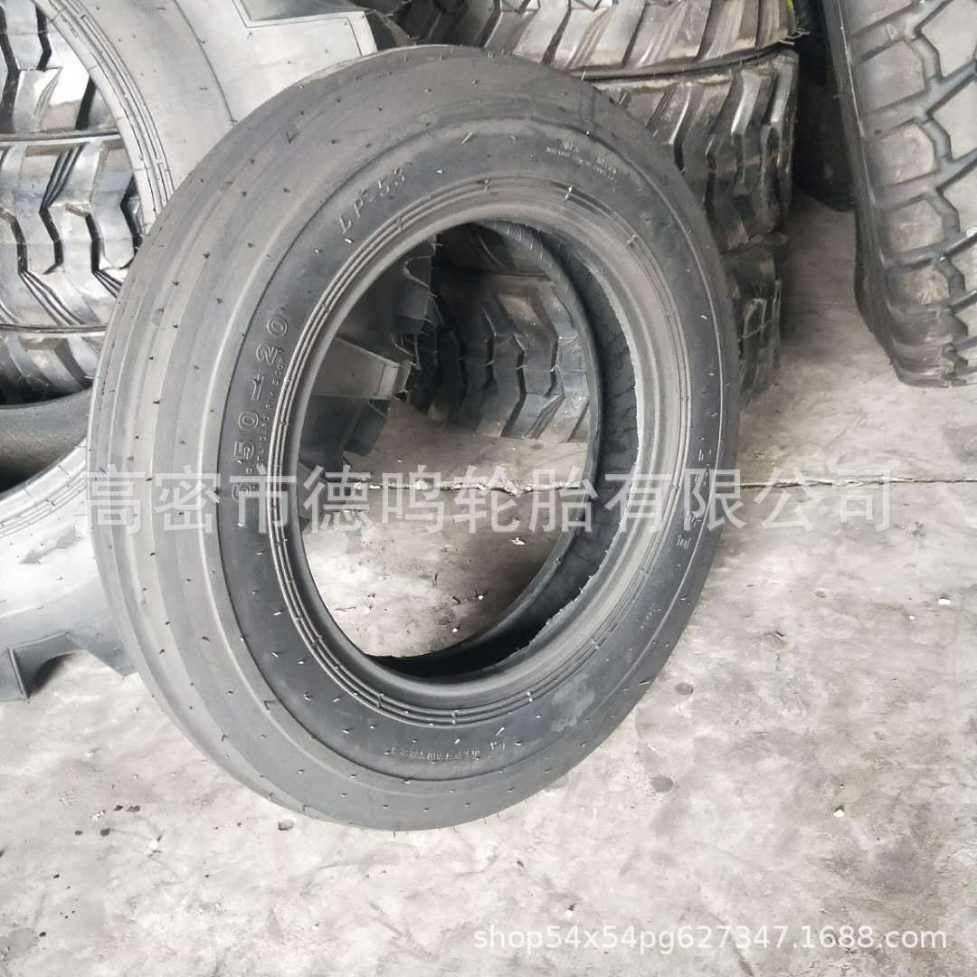 Patrón de guía de suministro 6,50/7.50-20 neumático agrícola 650/750-20