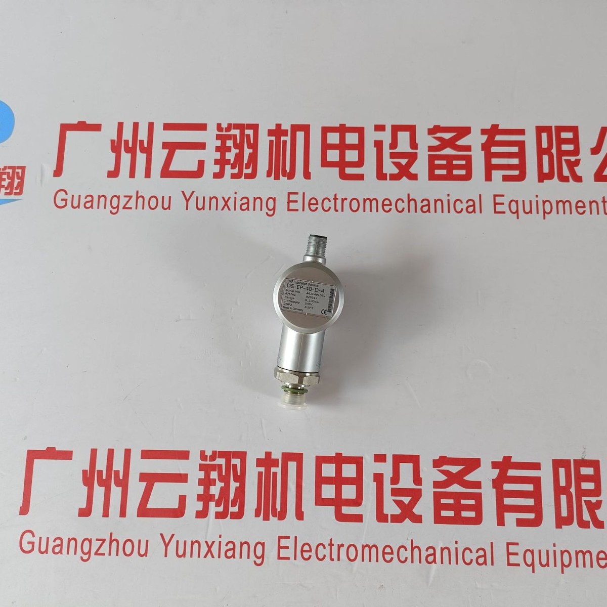 贺德克HYDAC溢流阀DB10120A-022-C-V-250V现货