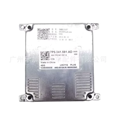 Dismantled Led Module – Bits - 7p5941591ad