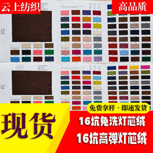 1.5�����޸П�о�q�F؛���S؛Դ���l16�lW�ӟ�о�q�o���ߏ���о�q